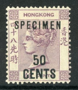 China 1891 Hong Kong QV 50¢/48¢ SG 46 Purple Specimen Overprint Mint S966 ⭐⭐⭐⭐