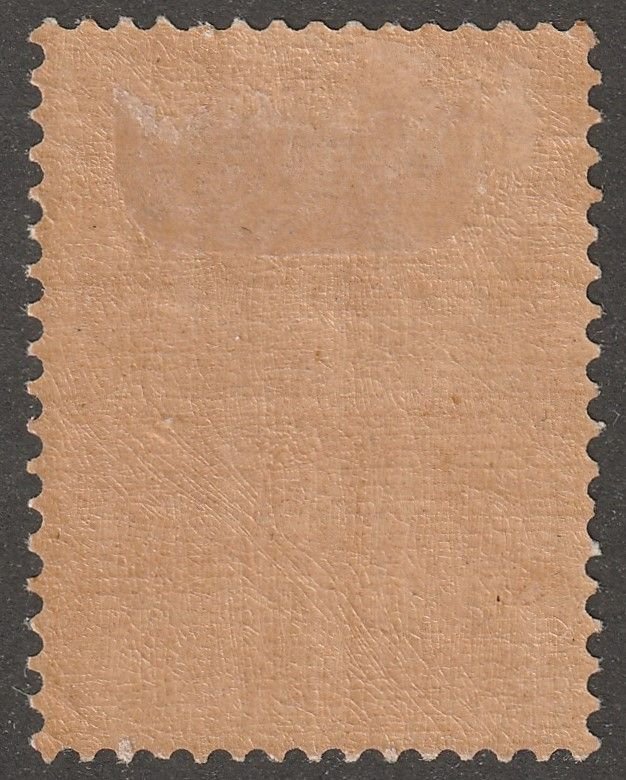 Persia, stamp, Scott#114, mint, hinged,  2kr,  pink