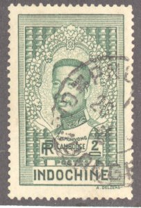 Indochina, Scott #183, Used, w/ Phnom Penh cancel