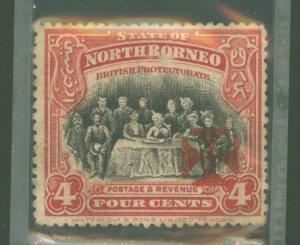 North Borneo #B4v  Single