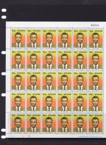 Ghana 1980 Sc#699/703 National Leaders Kwame Nkrumah Mini-Sheetlet (30) Unfolded