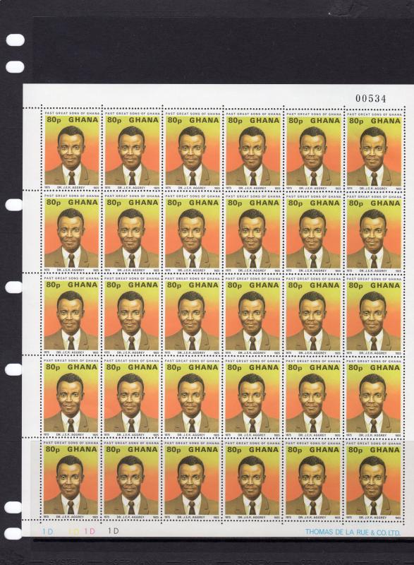 Ghana 1980 Sc#699/703 National Leaders Kwame Nkrumah Mini-Sheetlet (30) Unfolded