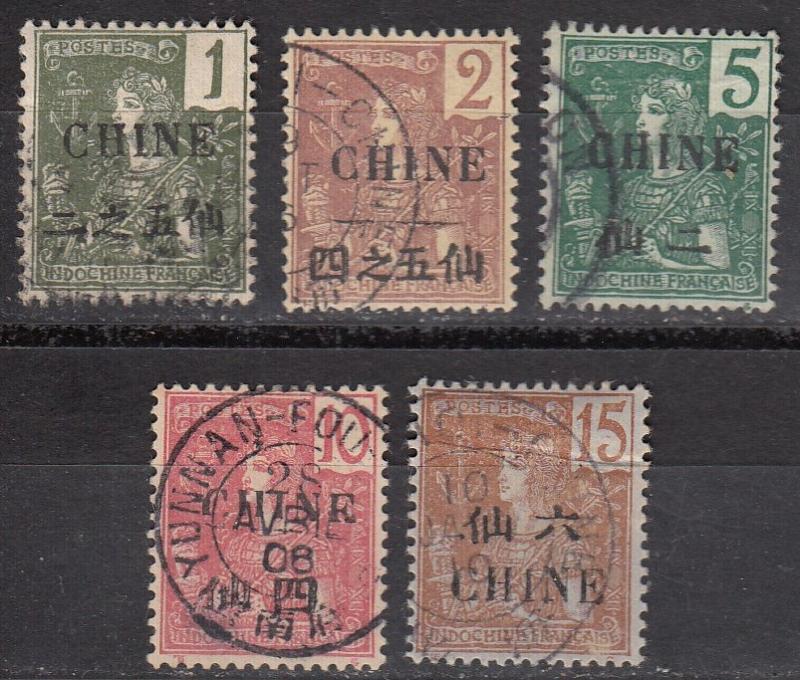 France Off China 5 Diff Used F/VF 1904-5 SCV $12.45