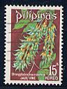 Philippines Republic Scott # 1255, used