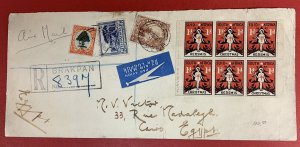 South Africa, 1937 Registered Cover with Christmas Seal Booklet Pane, to Egypt