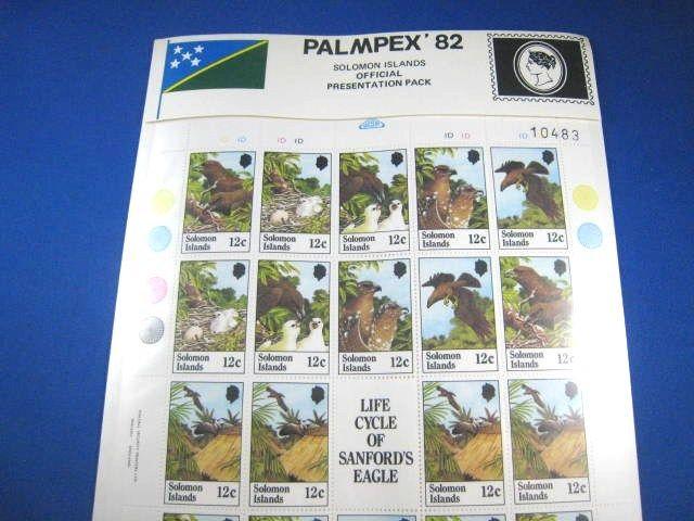 SOLOMON ISLANDS  PALMPEX '82 SHEET