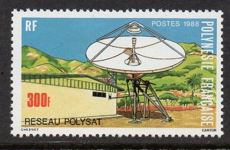 French Polynesia 1988 Satellite Dish VF MNH (485)