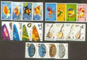 Hong Kong 1993 Year Set (20v + 5ms Cpt) 2 Scans, MNH CV$60+