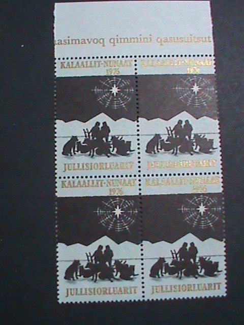 ​JULLISIORLUARIT STAMP-1976 RARE NORTH POLE STAMP MNH BLOCK OF4-EST.-$8 VF