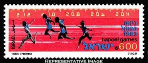 Israel Scott 839 Mint never hinged.