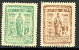 BOLIVIA 1952 QUEEN ISABELLA I Airmail Set Sc C163-C164 MNH