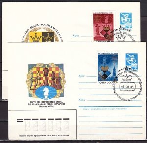 Russia, 1984 issue. Chess, 09/OCT/84 Cancels & Cachets on 2 Postal Envelopes. ^