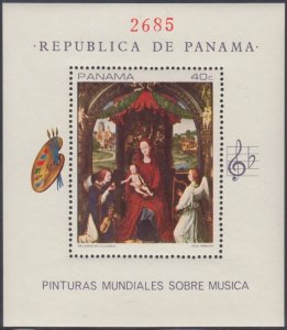 PANAMA SC # 488A CPL MNH SOUVENIR SHEET with HARP BEING PLAYED, ART