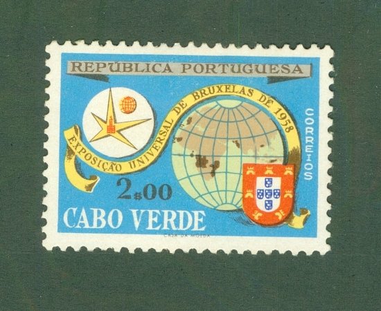 CAPE VERDE 302 MH BIN $0.90