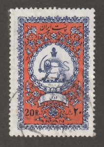 Persia, Middle East, stamp, scott#082, used, hinged, 20R, Official