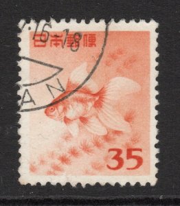 Japan  Scott# 556 used   single