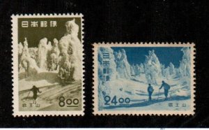 Japan #523-524  Mint  Scott $31.00