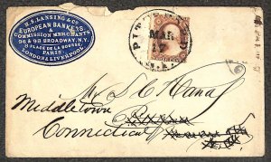 USA #26 STAMP LANSING EUROPEAN BANKER NEW YORK CAMEO ADVERTISING COVER 1850s