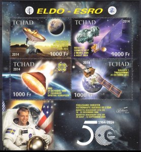 TCHAD CHAD 2014 SPACE ELDO ESRO FUGLESAND ESPACE RAUMFAHRT [#1404]