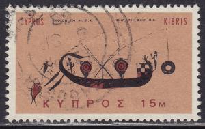 Cyprus 281 Ship From 7th Century 1966