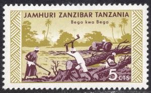ZANZIBAR SCOTT 335