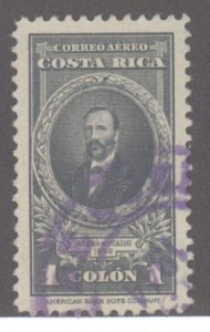 Costa Rica, Scott #C88, Used