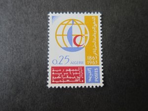 French Algeria 1963 Sc 313 MH