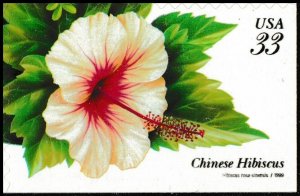 US 3313 Tropical Flowers Chinese Hibiscus 33c single (1 stamp) MNH 1999