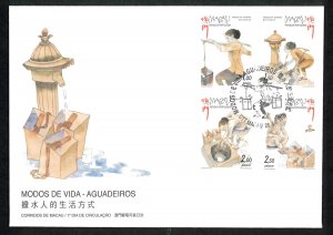 Macao/Macau SC#981a-d Traditional Water Carrier (1999) FDC