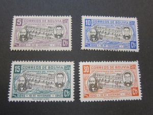 Bolivia 1946 Sc 308-11 set FU