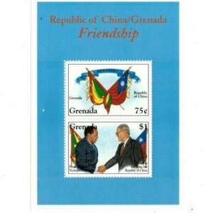 Grenada - 1995 - Friendship - Souvenir Sheet - MNH (Scott#2431A)