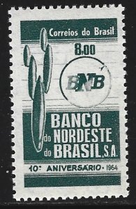 Brazil #973    MNH