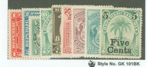 Liberia #O1-O7/O9/O13 Unused