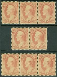 EDW1949SELL : USA 1879 Scott #O117. 8 stamps. Beautiful group VF MNH Cat $200