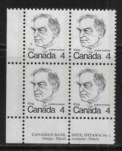 Canada 589 William Lyon Mackenzie King Plate Block MNH