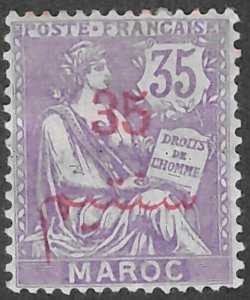 French Morocco #34 Mint Hinged 30% of SCV $12.00 **FREE SHIPPING**