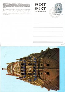 Sweden, Worldwide Government Postal Card