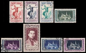 Cambodia Scott 2-5, 7, 9, 11, 16 (1951-52) Used F-VF, CV $17.75 W