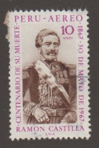 Peru C237 Ramon Castilla