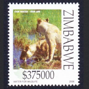 Zimbabwe Lionesses drinking Water conservation 2006 MNH SG#1190