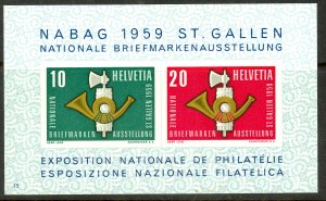 SWITZERLAND 1959 National Philatelic Exhibit Souvenir Sheet Sc 371a MLH Plate 15