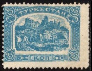 1924 Turkestan Cinderella (Non Issued Stamp) 25 Kopecks Village View Unused