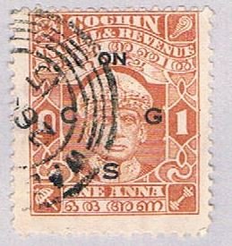 India Cochin O47 Used Overprint 1937 (BP35714)