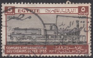 Egypt 1933 Sg189 5m Brown Used International Railway Congress, Cairo. Cv £12