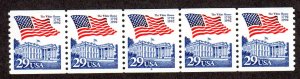 SC # 2609, Plate number 4, strip of 5, MNH Lot 230807 -01
