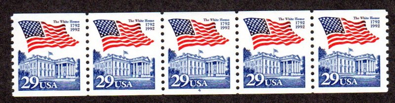 SC # 2609, Plate number 4, strip of 5, MNH Lot 230807 -01