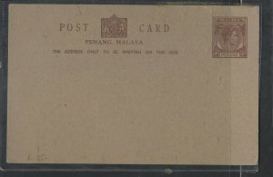 MALAYA  PENANG  COVER (P0605B) KGVI 4C PSC UNUSED ICSC #1 