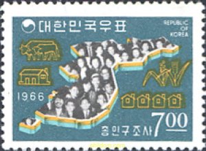 288573 MNH COREA DEL SUR 1966 CENSO