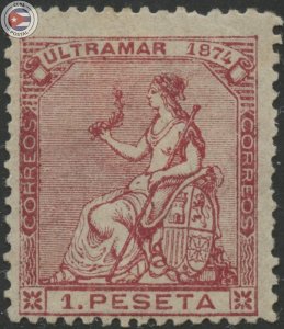 Cuba 1874 Scott 62 | MHR | CU21619