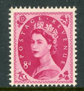 Great Britain 1955 QEII 8p Magneta SG #550 MNH B13